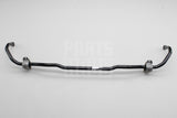VW Polo Audi A1 Skoda Fabia SEAT Ibiza front anti-roll bar 2Q0411303N