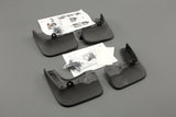 Audi A1 S-line 2019-on accessory mud flaps (front & rear) 82G075106/111