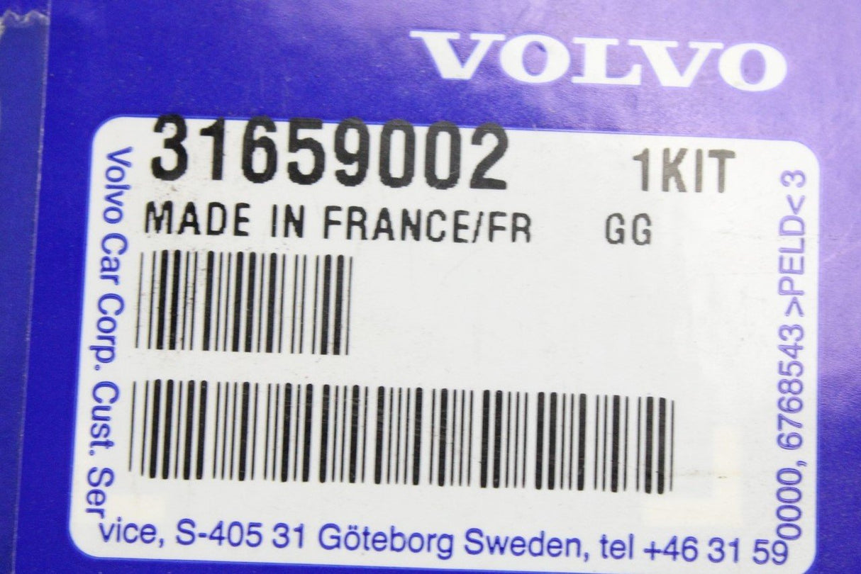 Volvo sill protector (black) 31659002