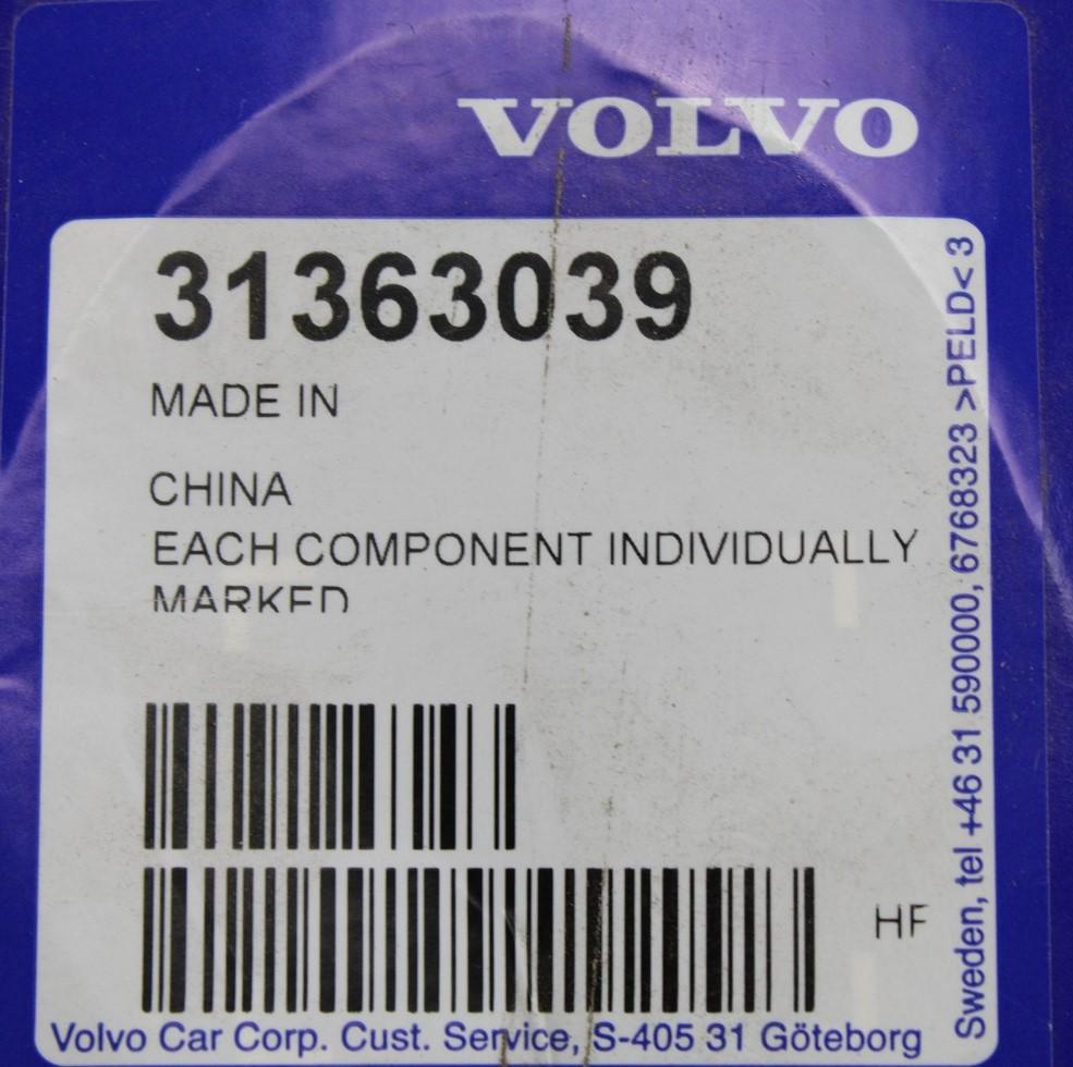 Volvo door sill moulding trim 31363039