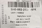 VW Golf ID.3 ID.4 T-Roc CUPRA seat adjust handle (left) 5H0882251 4PK