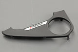 VW Tiguan 4-Motion 2016-24 centre console trim (RHD) 5NC864148A 1QB