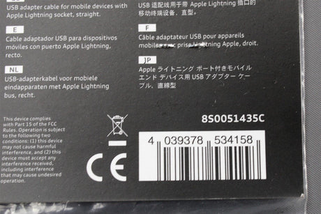 Audi USB-A to Apple Lightning connector cable lead (straight) 8S0051435C