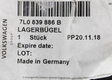 VW Touareg 2003-2010 door handle mounting bar (rear right) 7L0839886B