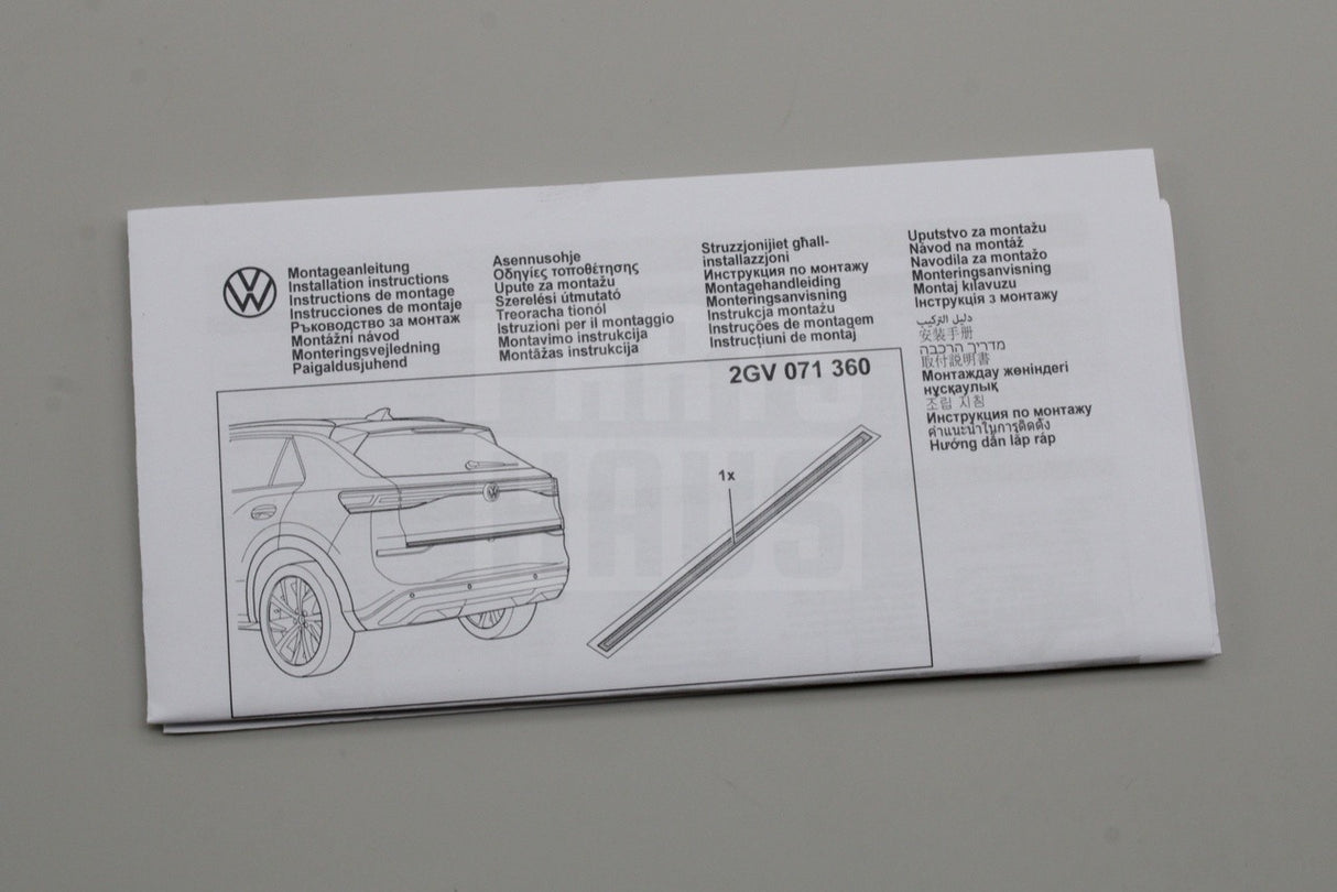 VW T-Roc 2026-on chrome protective strip for boot lid tailgate 2GV071360
