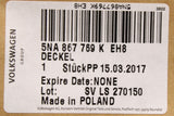 VW Tiguan 2016-on parcel shelf 5NA867769K EH8
