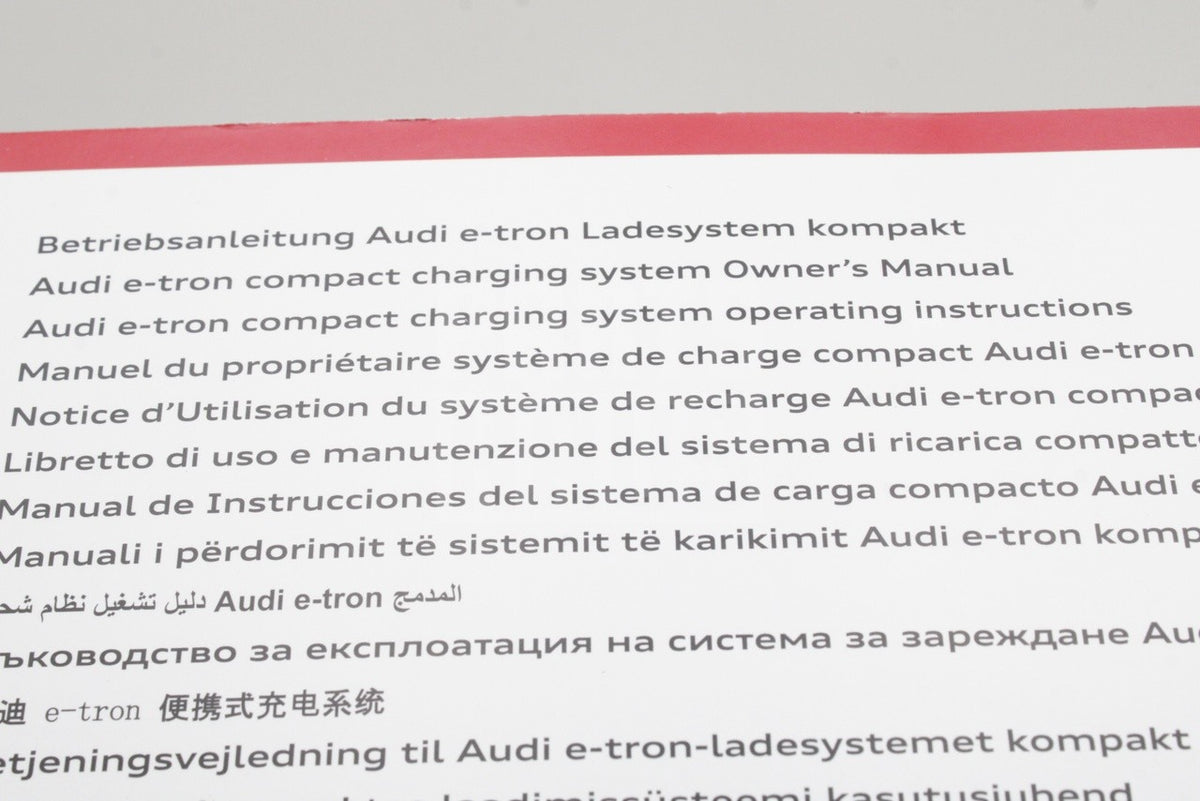 Audi e-tron Compact charging system owners manual handbook 8V0012100B