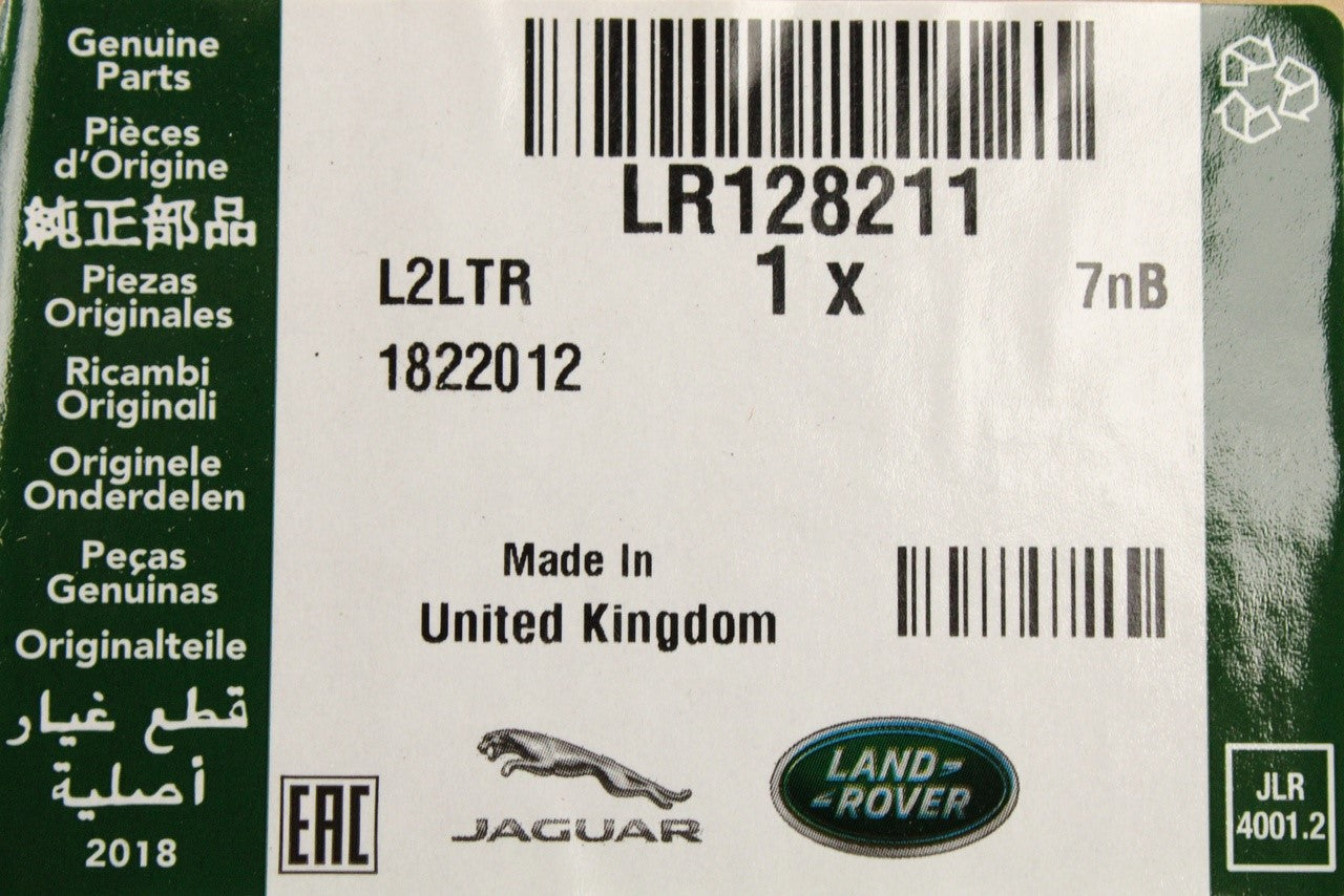 Range Rover Evoque 2019-on bumper insert (rear left) LR128211