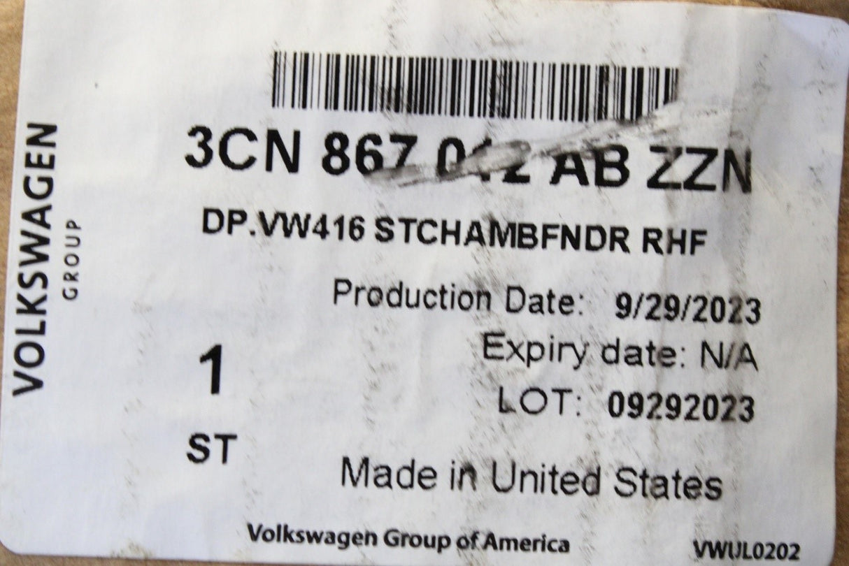 VW Atlas Cross Sport Teramont front door panel (right) 3CN867012AB ZZN