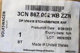 VW Atlas Cross Sport Teramont front door panel (right) 3CN867012AB ZZN