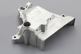 VW Polo Up Skoda Citigo SEAT Mii Right engine support for 1L 04C199207E