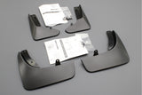 CUPRA Formentor 2020-on front & rear mud flaps set 5FF075111 / 5FF075101