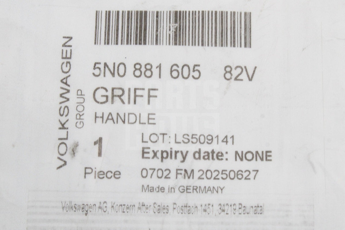 VW Tiguan Sharan front left seat backrest adjust handle 5N0881605 82V