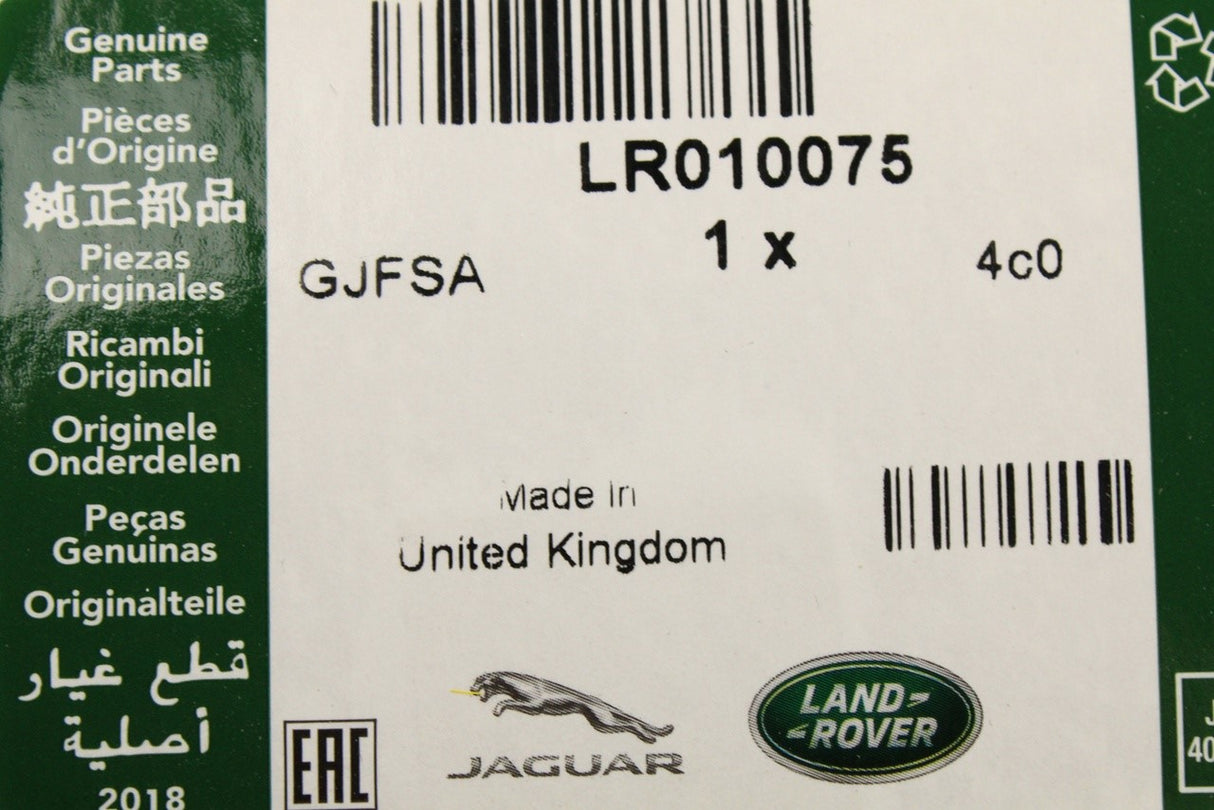 Land Rover Discovery 3 Range Rover Sport fuel filter element LR010075
