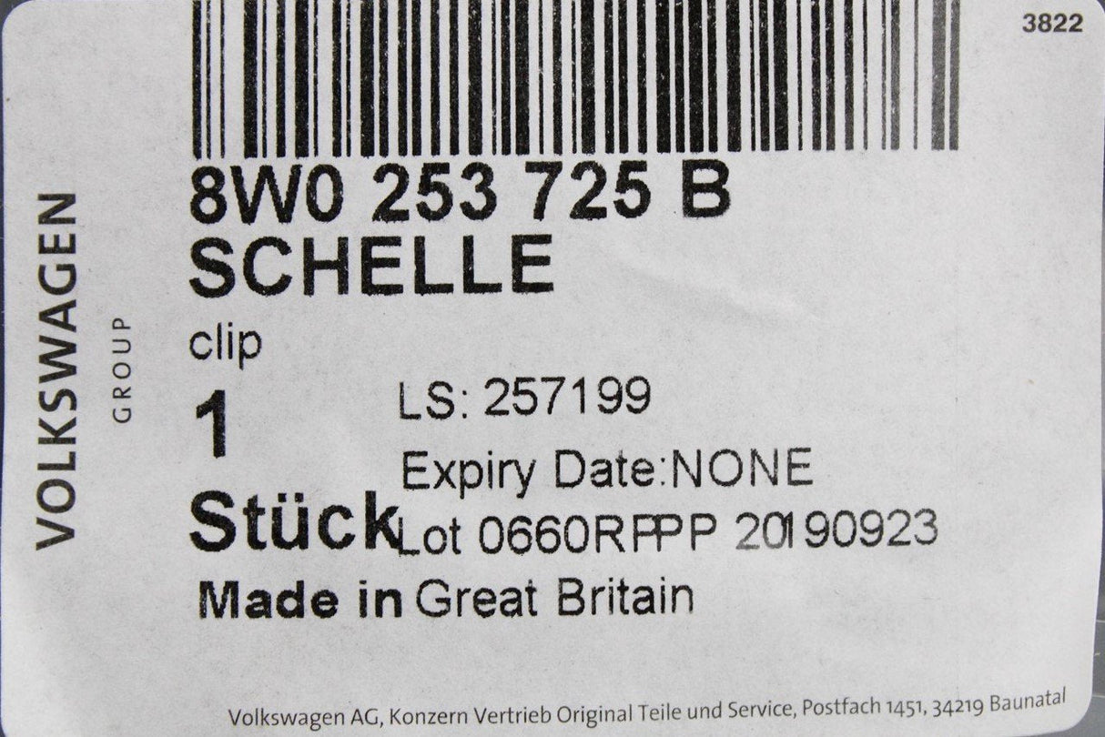 Audi A4 A5 A6 A7 A8 Q5 exhaust DPF clamp (3.0 TDI) 8W0253725B