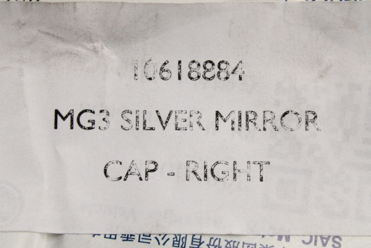 MG3 wing mirror cap (right) 10618884