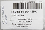 VW Tiguan Tayron 2024-on upper steering column trim 571858560 4PK