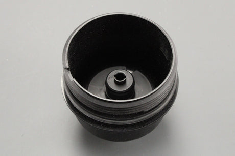 Vauxhall Astra H Corsa C D Meriva A Agila B oil filter cover 93177784