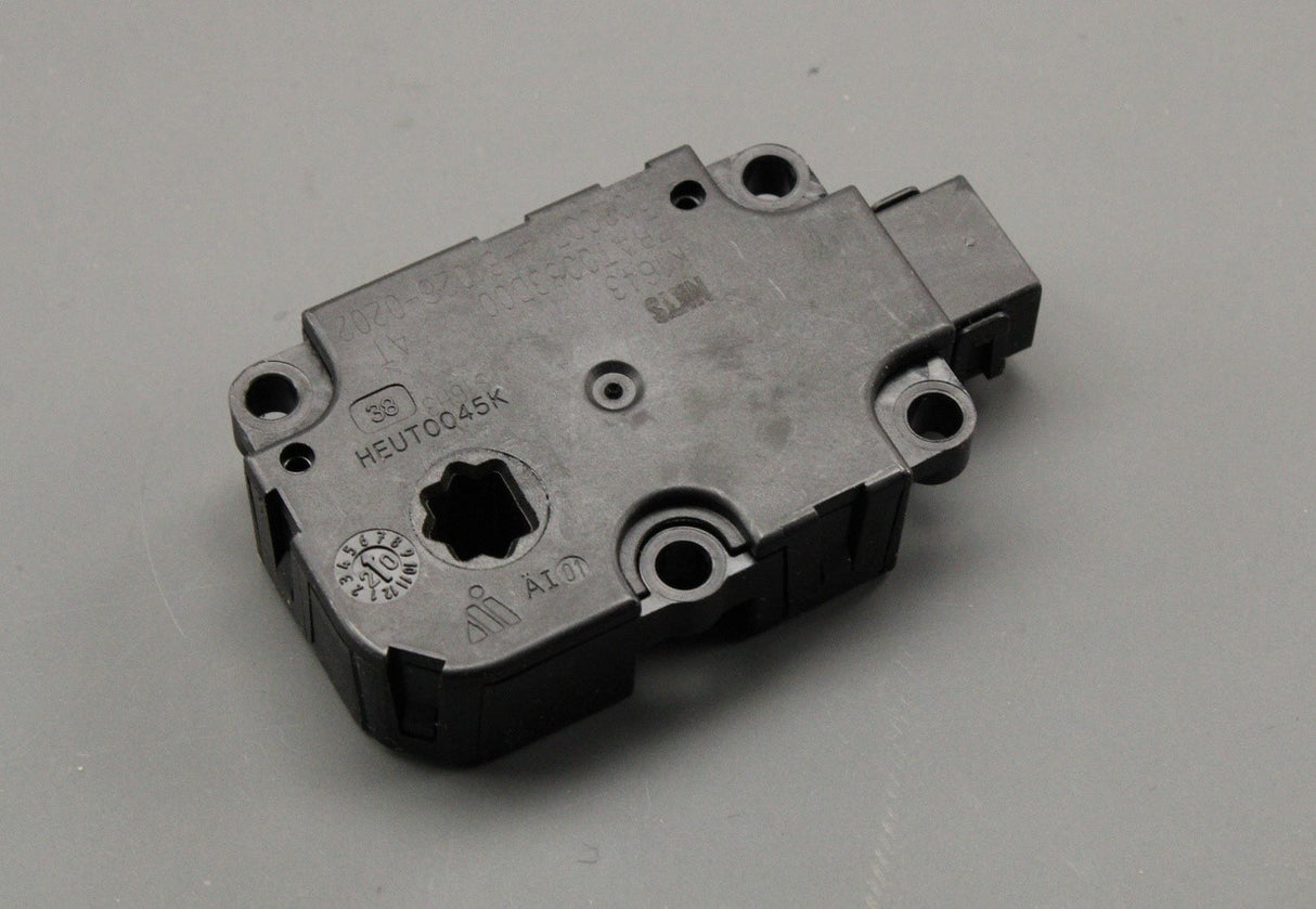 Audi A6 S6 RS6 A7 S7 RS7 centre rear vent position servomotor 4H0820511C