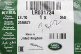 Range Rover 2010-2012 rear bumper bracket (upper left) LR031734