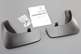 CUPRA Formentor 2020-on front & rear mud flaps set 5FF075111 / 5FF075101