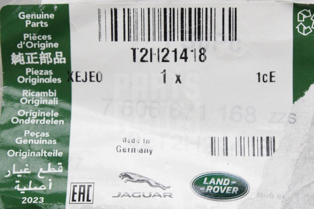 Jaguar XE 2015-on XF 2016-on inner tie rod (x1) T2H21418