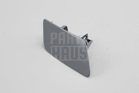 Range Rover Sport 2014-2022 headlight washer cover cap (right) LR111134