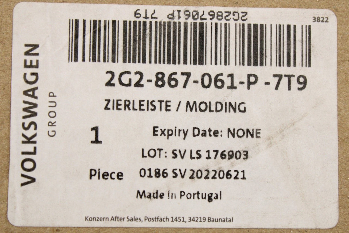 VW Polo AW 18-on front inner door handle actuator (left) 2G2867061P 7T9