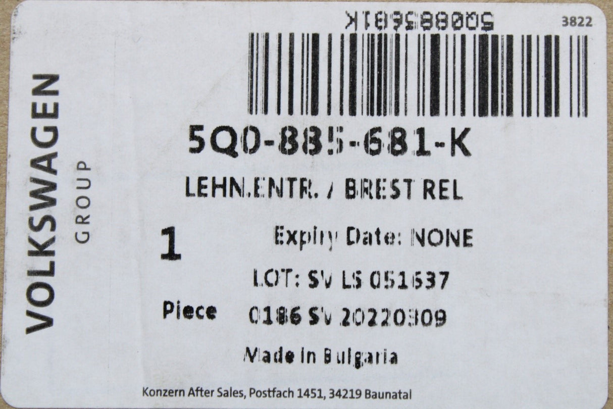 VW Audi Skoda SEAT CUPRA rear seat backrest release (left) 5Q0885681K