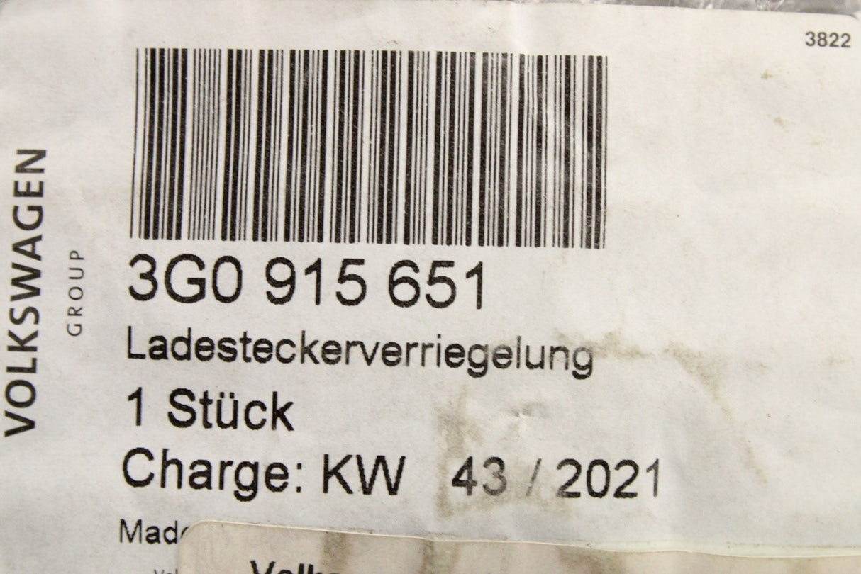 VW Passat B8 2015-24 electric charge flap lock servo motor 3G0915651
