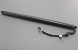 SEAT Arona 2016-on tailgate power closing drive unit (right) 575827852C