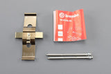 VW Touareg 7L 7P 06-18 Brembo brake pad fixing set (x1) 7L6698269B