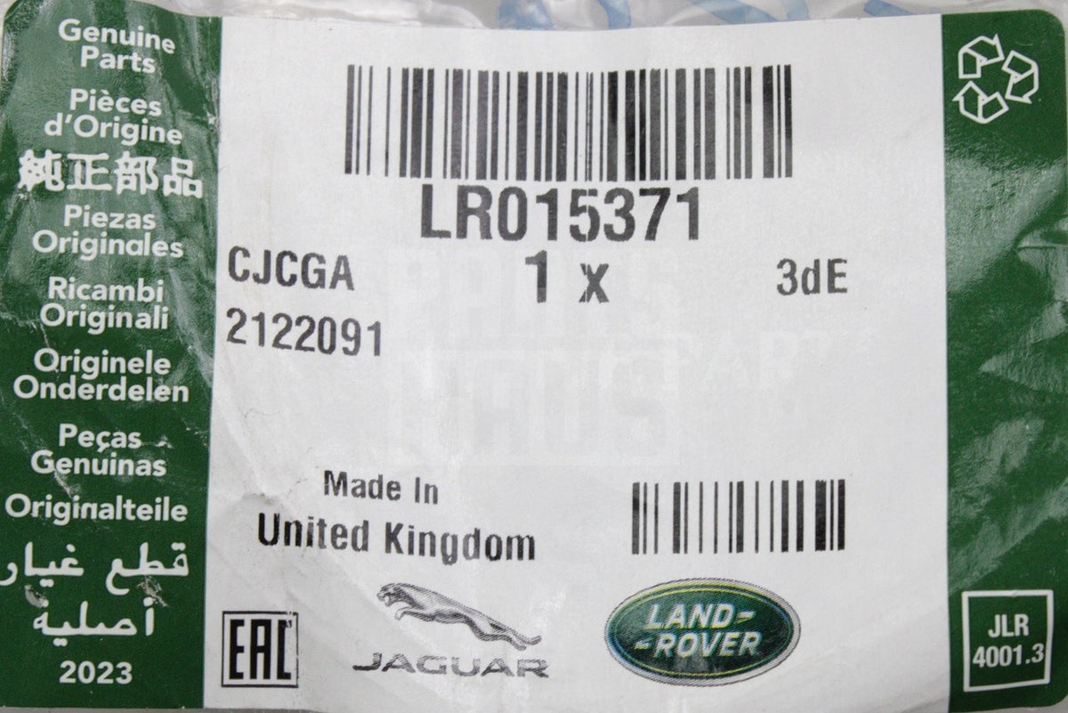 Land Rover Discovery 4 Range Rover Sport 5.0L V8 exhaust clamp LR015371