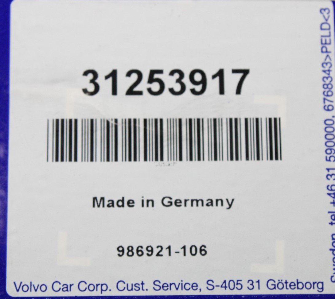 Volvo S40 rear door lock (right) 31253917