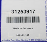 Volvo S40 rear door lock (right) 31253917