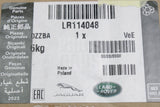 Range Rover Evoque L551 2019-on front shock absorber (left) LR114048