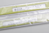 Skoda Elroq 2025-on front door sill protectors (aluminum) 5LJ071303