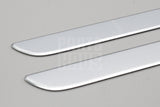 VW Tiguan 2024-on front door sill protectors (aluminium) 571071303