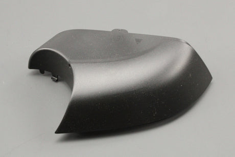 Skoda Fabia 2022-on lower wing mirror trim (right) 6VA857604 9B9