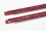 VW Tiguan 2024-on front door sill protectors (aluminium) 571071303