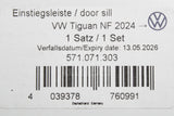 VW Tiguan 2024-on front door sill protectors (aluminium) 571071303