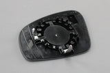 Skoda Fabia 5J Roomster 2007-15 wing mirror glass (right) 5J0857522J