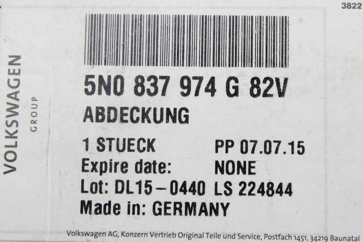 VW Tiguan 2008-2016 door mirror speaker trim (right) 5N0837974G 82V