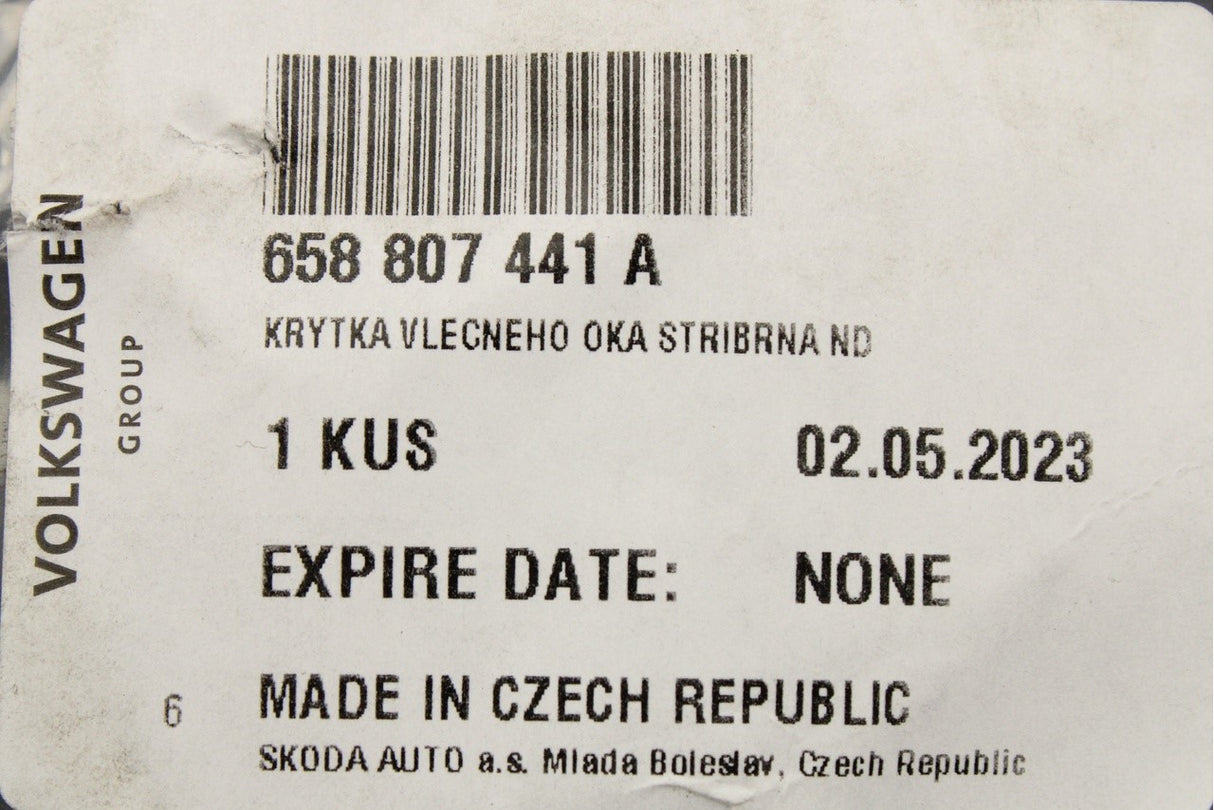 Skoda Kamiq 2019-on towing eye trim cover (rear) 658807441A