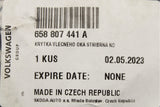 Skoda Kamiq 2019-on towing eye trim cover (rear) 658807441A