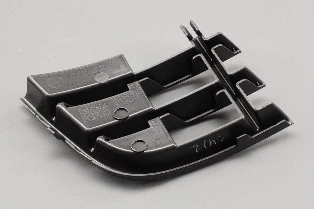 Skoda Fabia Roomster 2011-2015 lower grille (front left) 5J0853665A 9B9