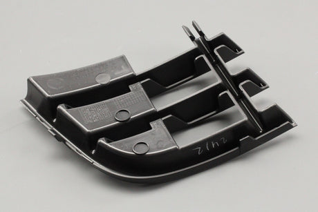 Skoda Fabia Roomster 2011-2015 lower grille (front left) 5J0853665A 9B9