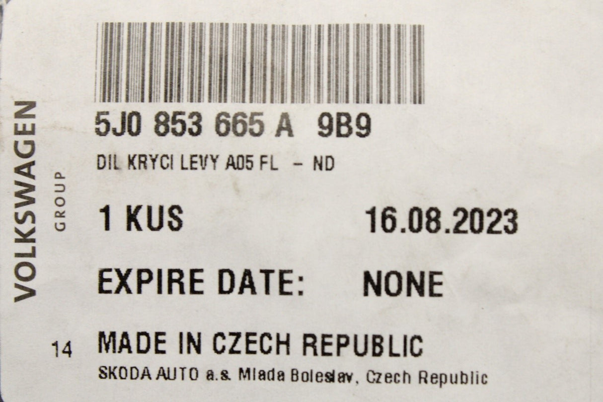 Skoda Fabia Roomster 2011-2015 lower grille (front left) 5J0853665A 9B9
