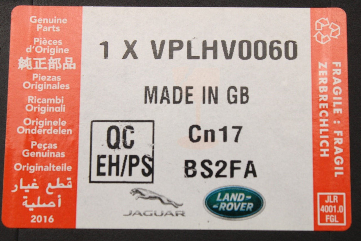 Range Rover Evoque 2012-2018 spare light bulb set VPLHV0060