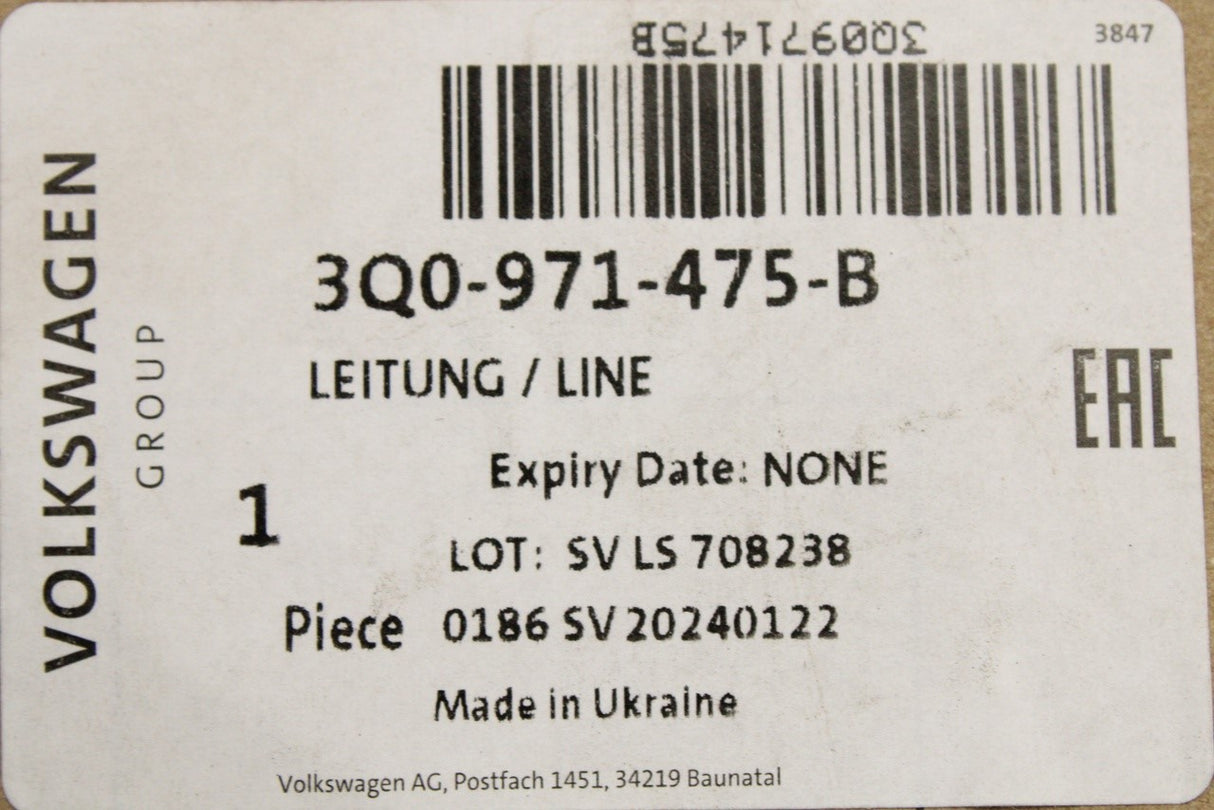 VW Arteon Golf Passat Audi Skoda high voltage heating cable 3Q0971475B